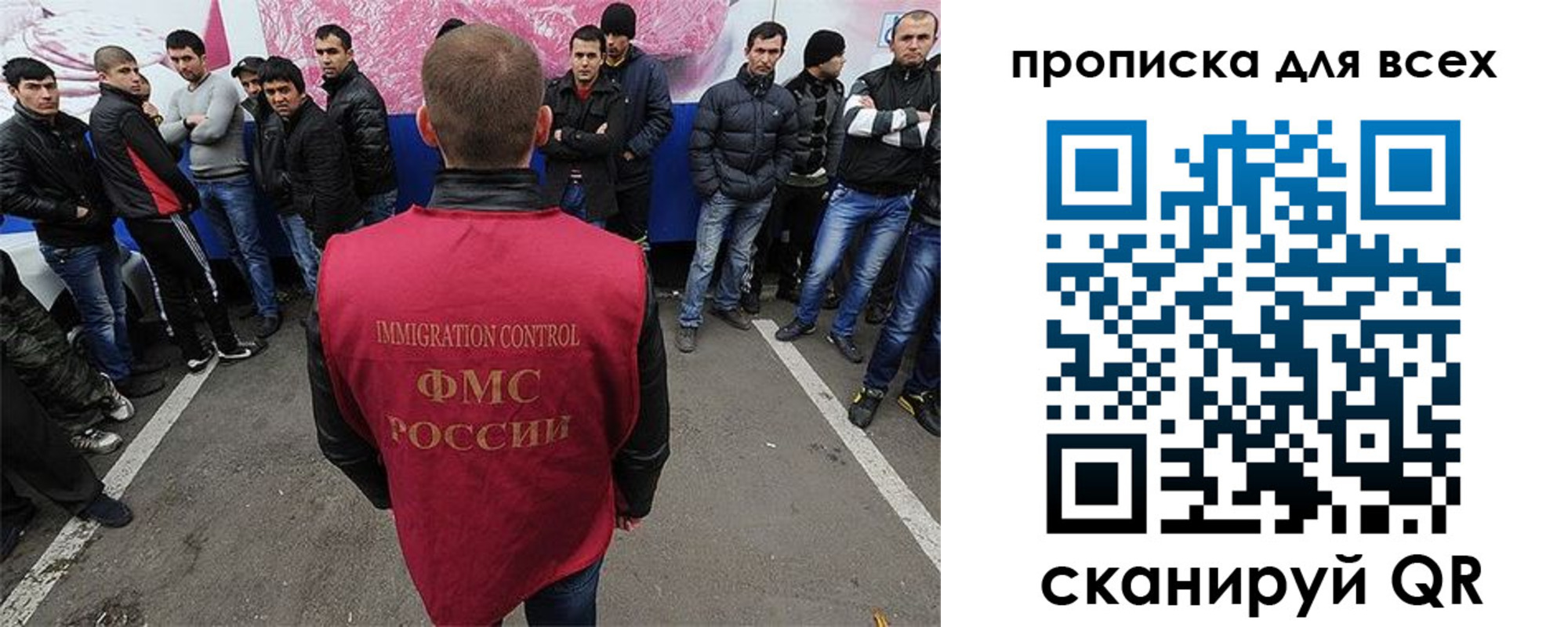 временная регистрация адрес в Междуреченске